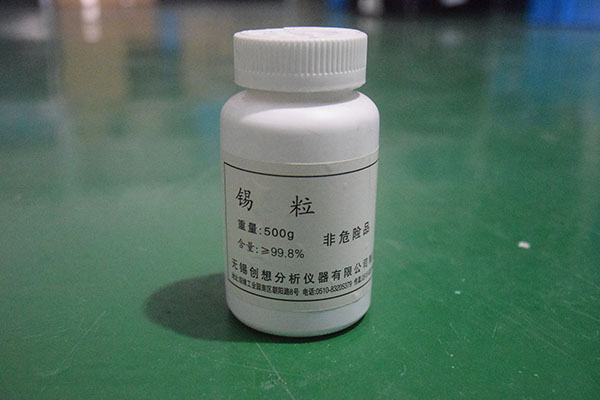 碳硫分析儀檢測中助熔劑的使用 碳硫分析儀檢測中助熔劑的使用